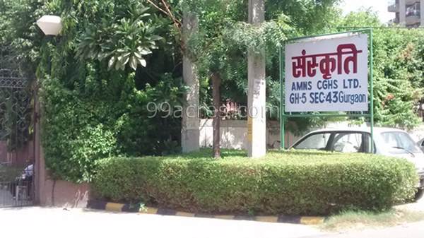 Facilities — Sanskriti Apartments