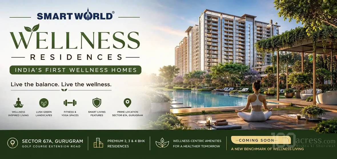 SmartWorld Wellness Residences — elevation