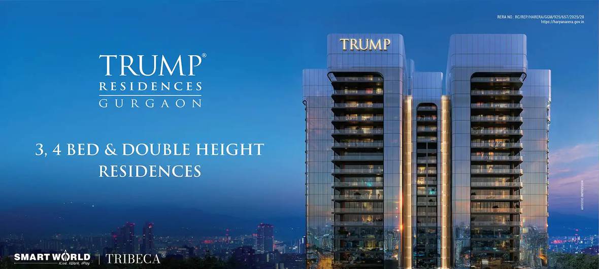 Trump Residences — elevation
