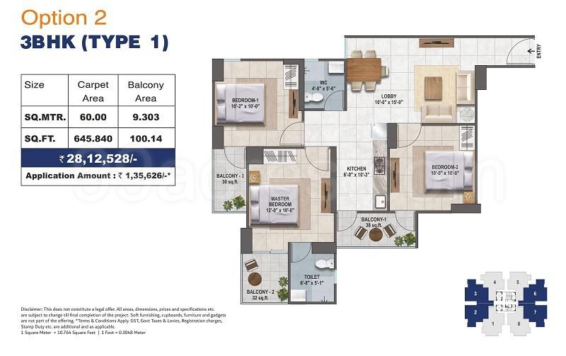 Floor plan, Conscient Habitat 102