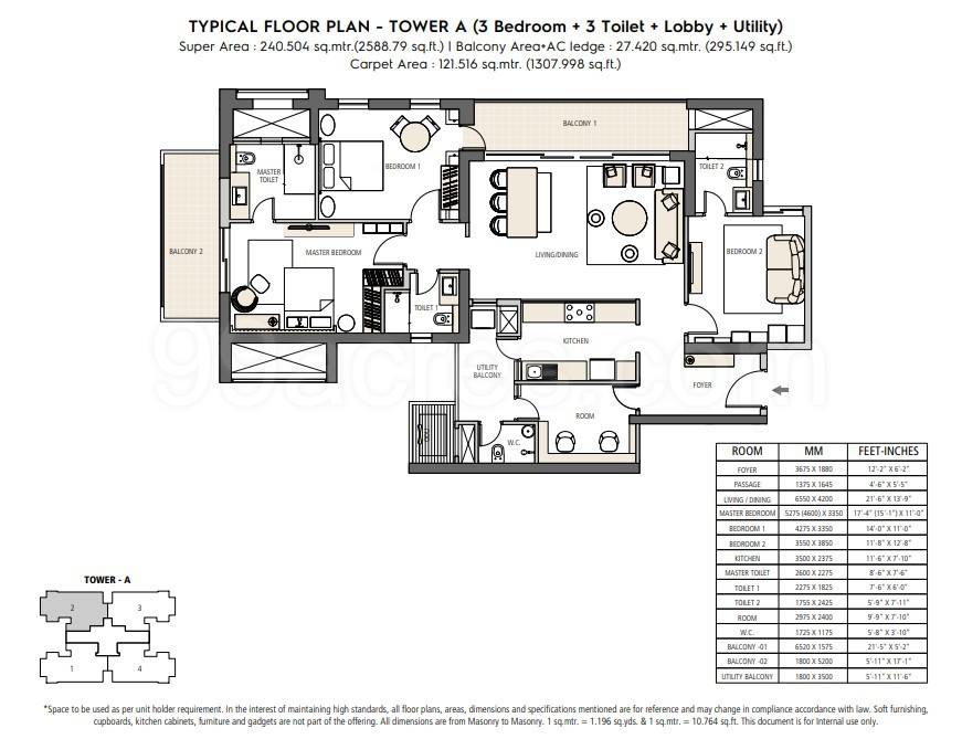 Floor plan, Emaar Digihomes